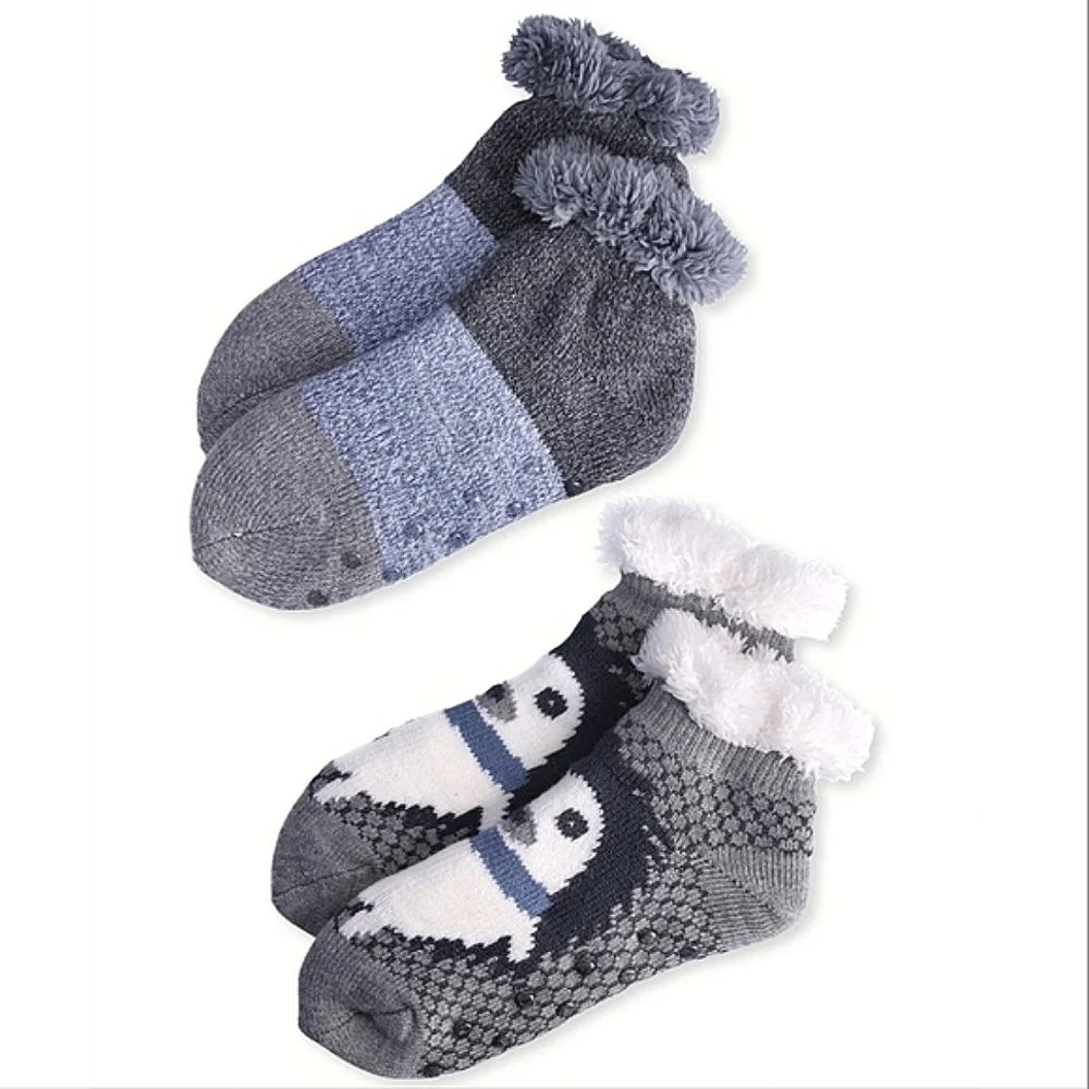 2-Pack Joyspun Hedgehog Knit Slipper Socks - Women's size 4-10